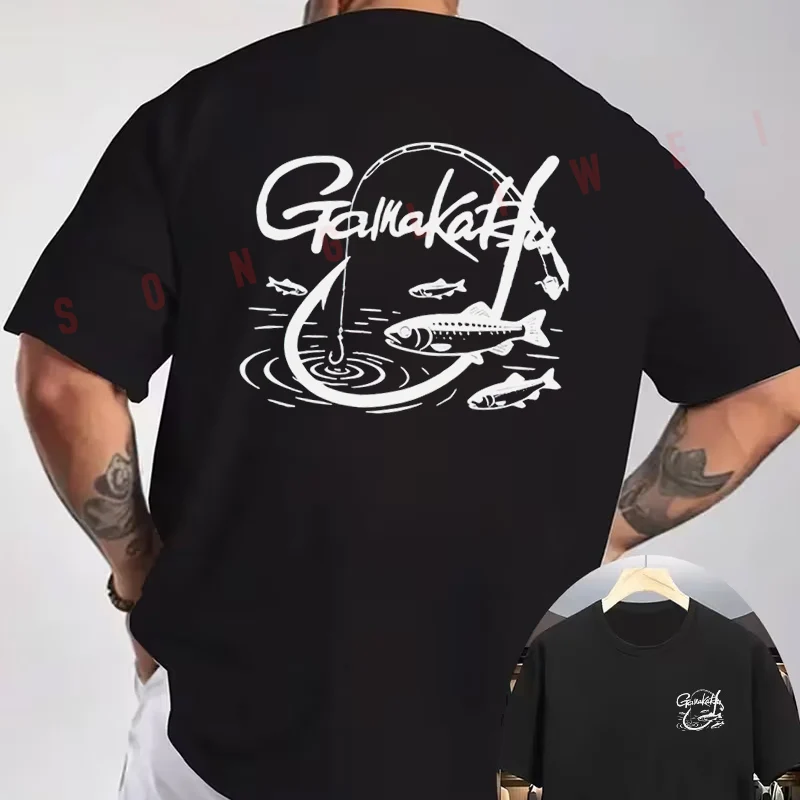 Fishing Equipment Brands - 낚시 가마카츠 브랜드 루어 매니아 전용