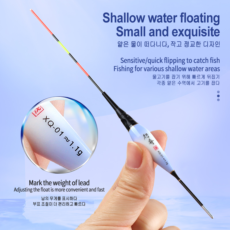 전기 플로트 3 개, CR425 3 개, 플로트 파이프 - Fishing Equipment Bag 리뷰 및 가격