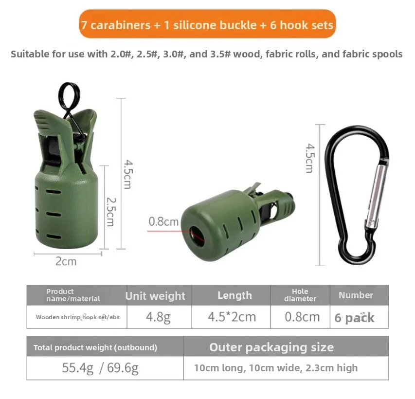 6개입 오징어 낚시 바늘 보호 케이스, 낚싯바늘 덮개, - Fishing Equipment Carp 리뷰 및 가격