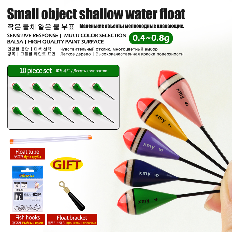 10개입 발사나무 플로트+1 플로트 튜브+1 가방 훅+ - Fishing Equipment Bag 리뷰 및 가격