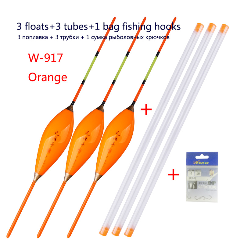 복합 나노 플로트 3 개, 플로트 튜브 3 개, 가방  - Fishing Equipment Bag 리뷰 및 가격
