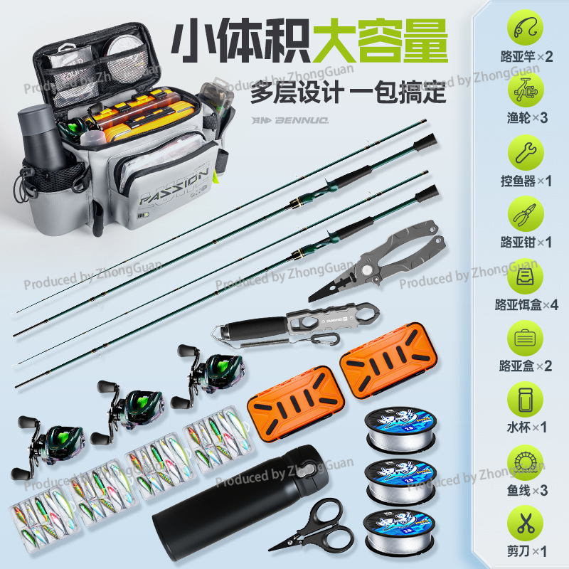 다기능 패니팩 방수 어깨 낚시 장비 가방 낚시 가방 루 - Fishing Equipment Bag 리뷰 및 가격